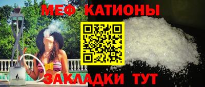 Альфа ПВП Нягань