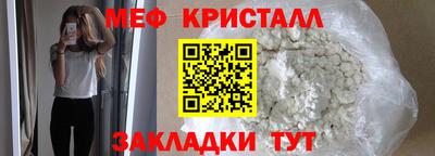 jwh Обь