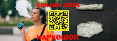 меф VHQ Обнинск