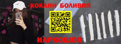Альфа ПВП Нягань