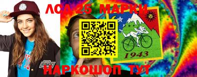 jwh Обь