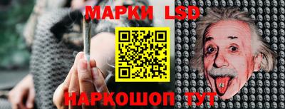 мефедрон Партизанск