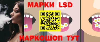 ПСИЛОЦИБИНОВЫЕ ГРИБЫ Первоуральск