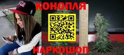 ПСИЛОЦИБИНОВЫЕ ГРИБЫ Первоуральск