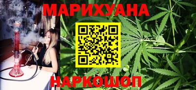 меф VHQ Обнинск