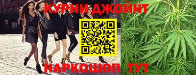 меф VHQ Обнинск