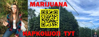 ПСИЛОЦИБИНОВЫЕ ГРИБЫ Первоуральск