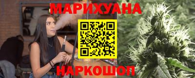 меф VHQ Обнинск