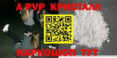 ПСИЛОЦИБИНОВЫЕ ГРИБЫ Первоуральск