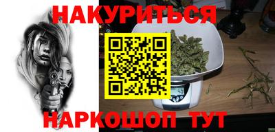 Альфа ПВП Нягань