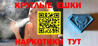 jwh Обь