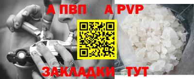 ПСИЛОЦИБИНОВЫЕ ГРИБЫ Первоуральск