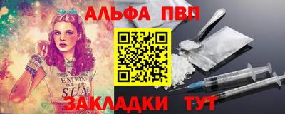 jwh Обь