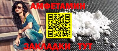 jwh Обь
