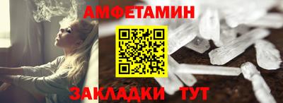 ПСИЛОЦИБИНОВЫЕ ГРИБЫ Первоуральск