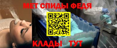 jwh Обь