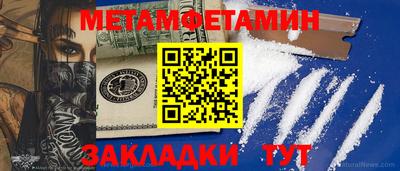 ПСИЛОЦИБИНОВЫЕ ГРИБЫ Первоуральск