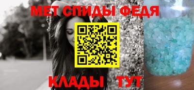 jwh Обь