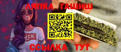 jwh Обь
