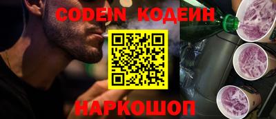 ПСИЛОЦИБИНОВЫЕ ГРИБЫ Первоуральск