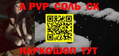 jwh Обь