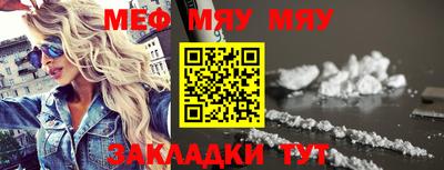 Альфа ПВП Нягань